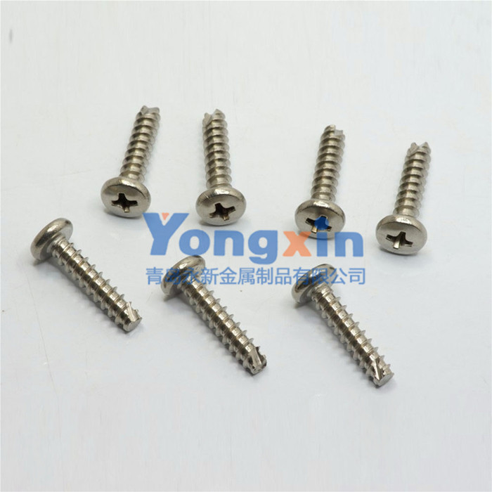 Cutting Screw