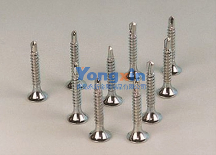 Self Drill Screws