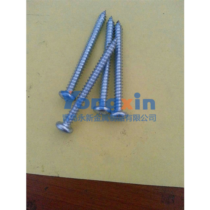 Self-Taping Screws