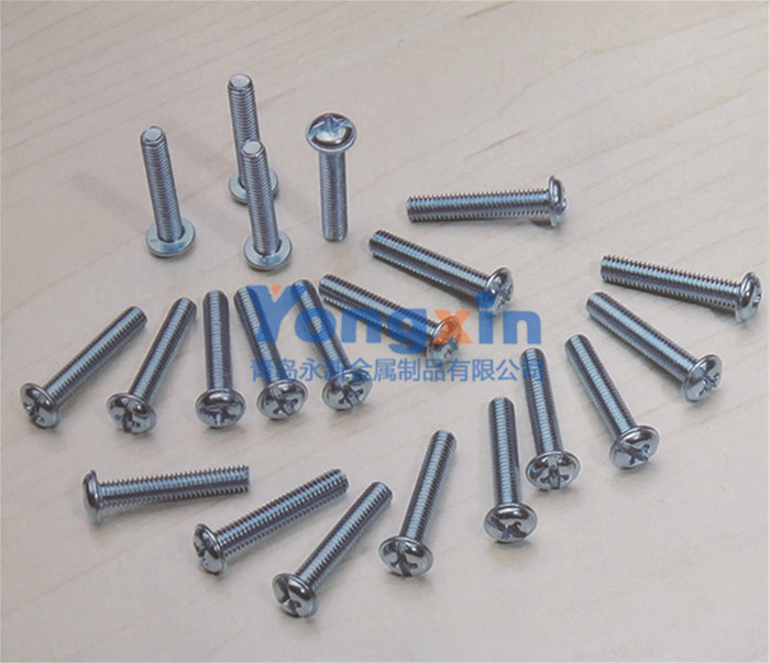 Bolts & Screws 