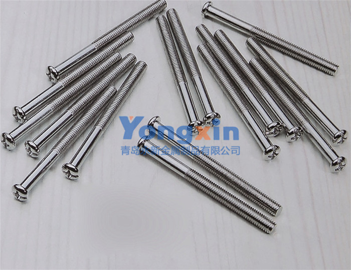 Bolts & Screws 