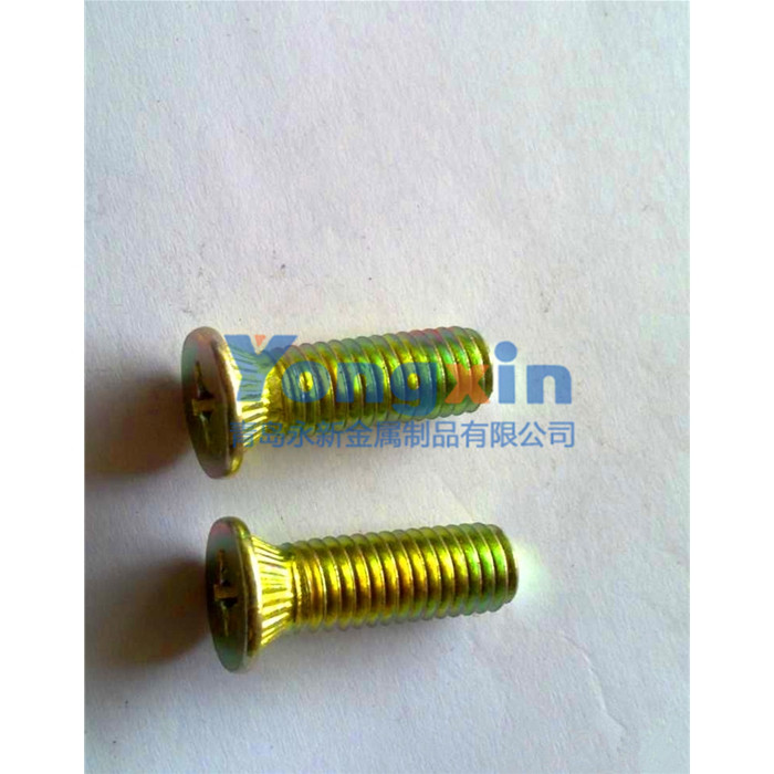 Bolts & Screws 