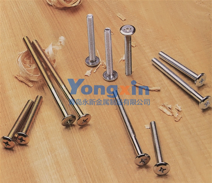 Bolts & Screws 