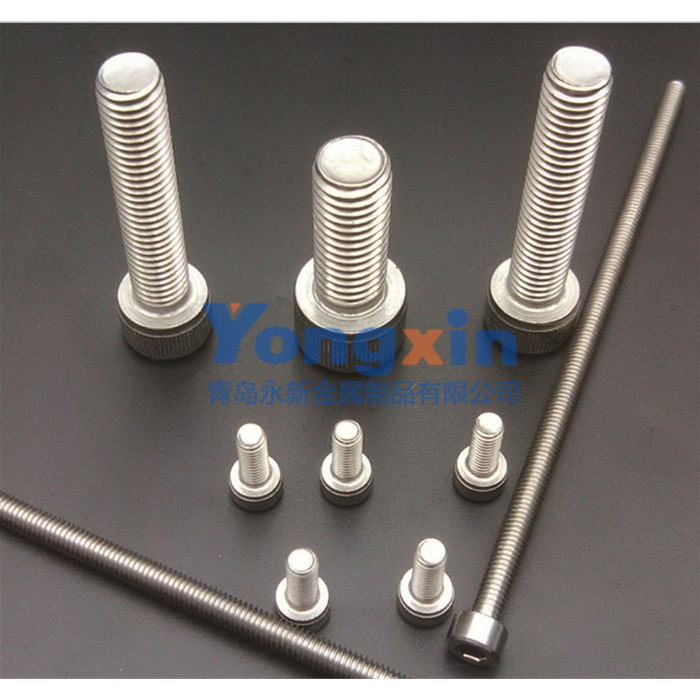 Bolts & Screws 