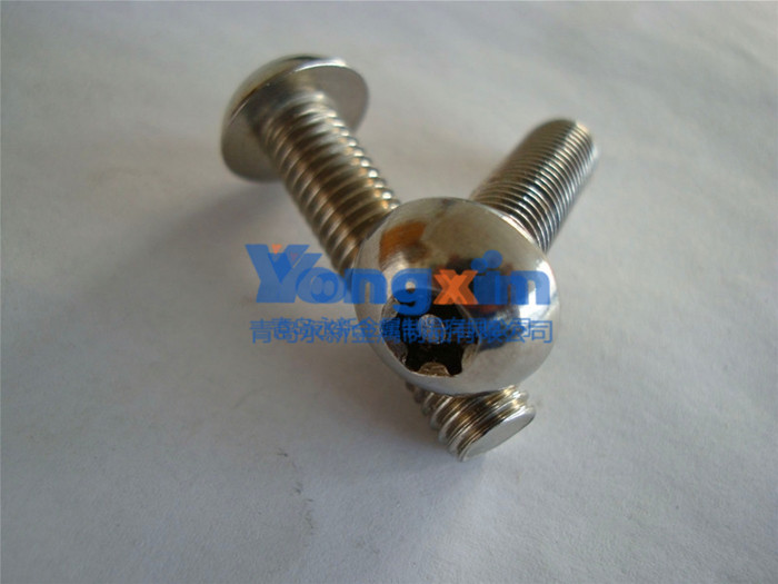 Bolts & Screws 