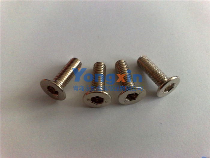 Bolts & Screws 