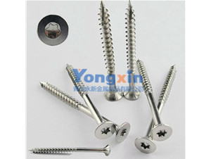 Cutting Screw