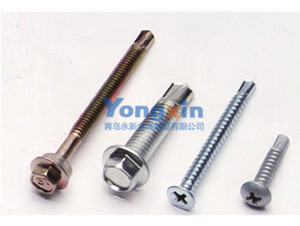 Self Drill Screws